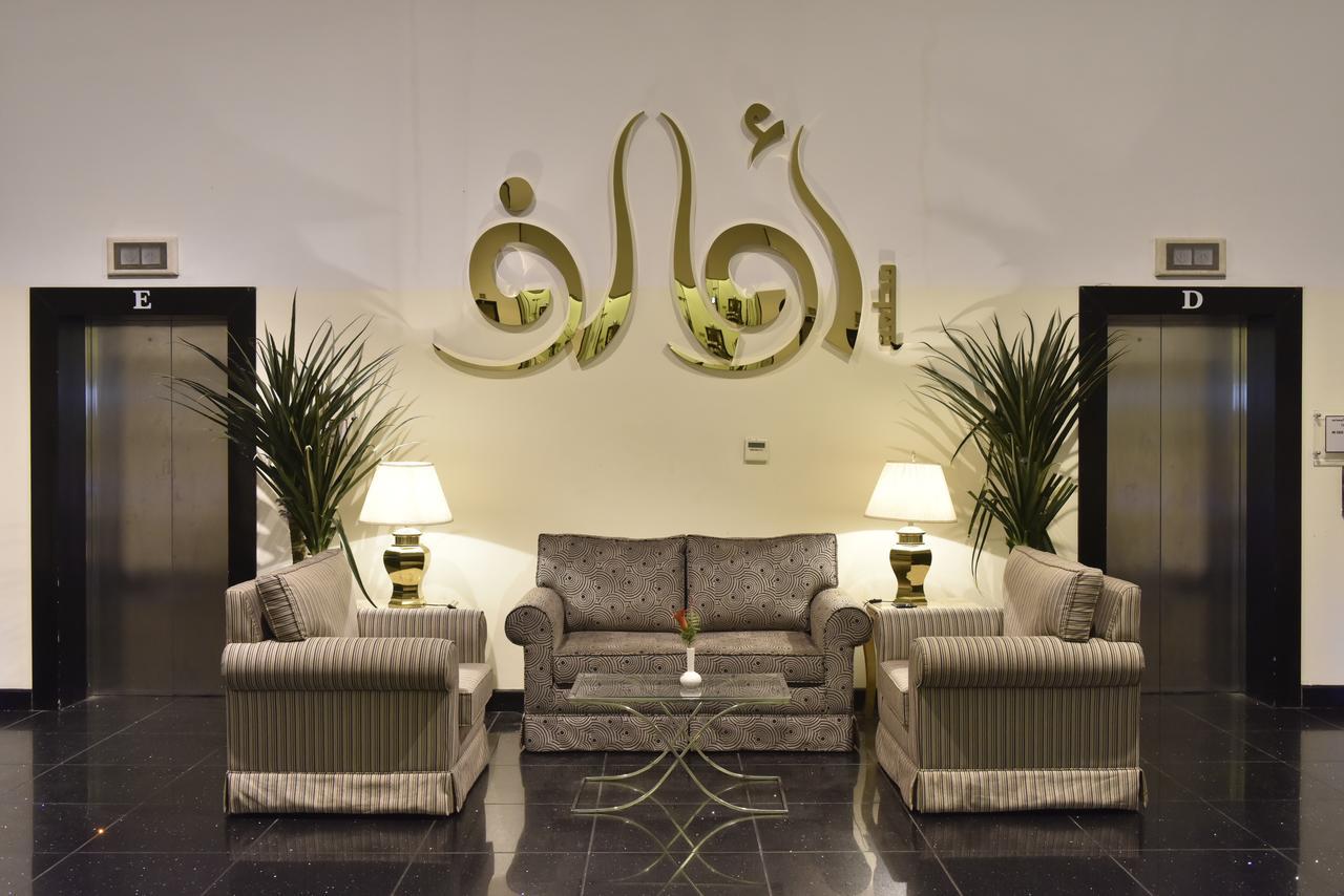 Awaliv International Hotel Ta'if Exterior photo The name of the hotel in Arabic calligraphy